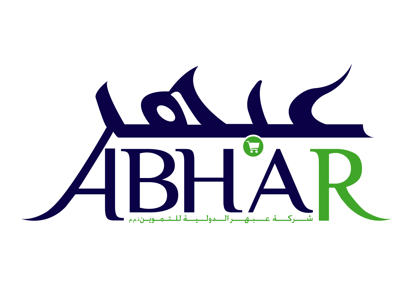 abharinternational.com